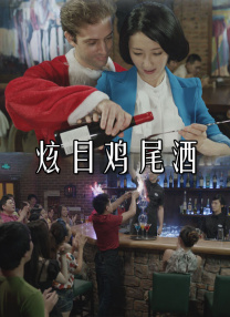 色综合中文